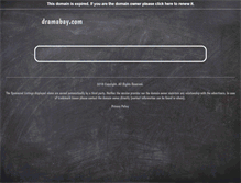 Tablet Screenshot of dramabay.com